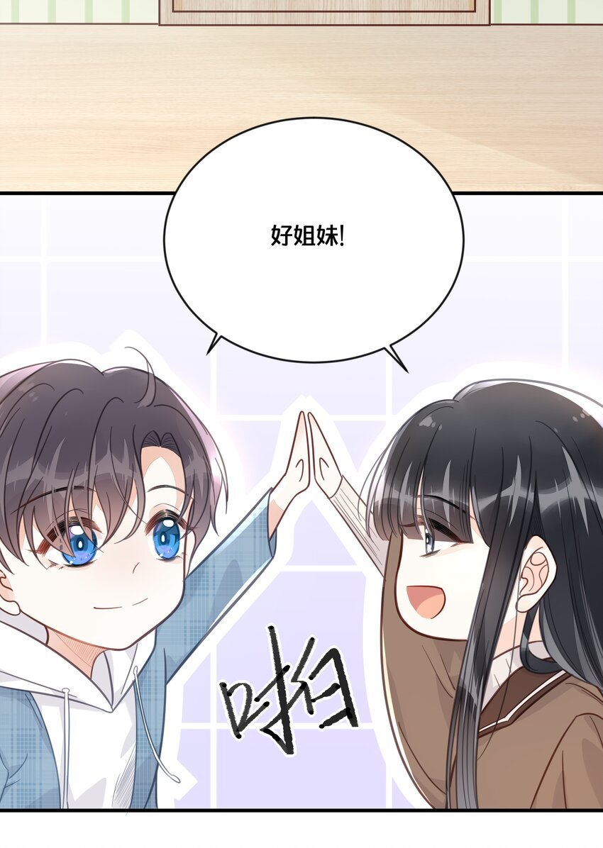 048 凭什么