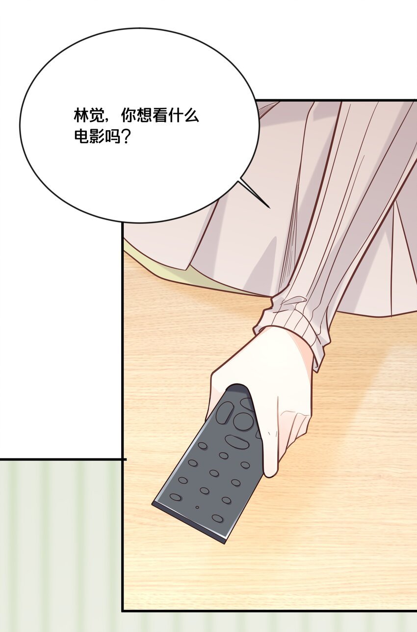 048 凭什么