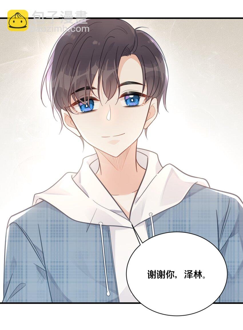 048 凭什么