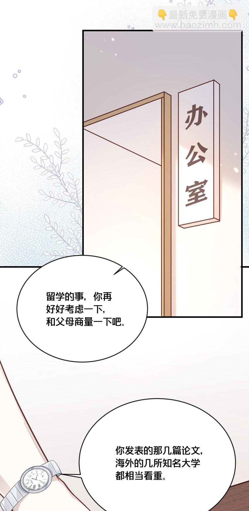 048 凭什么