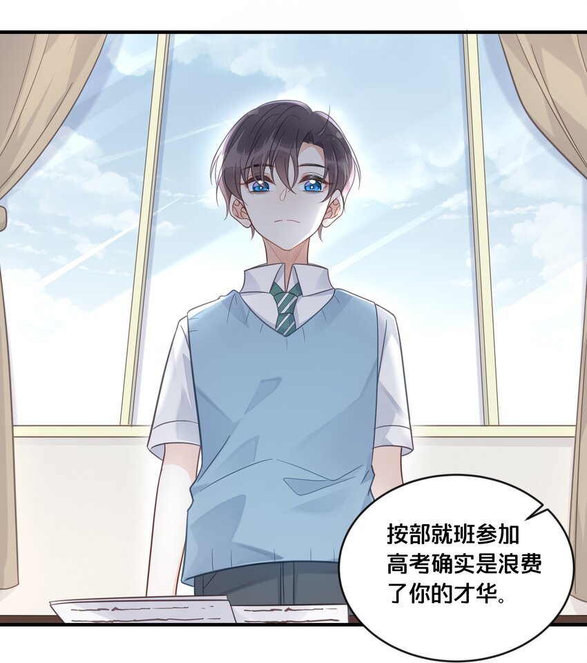 048 凭什么