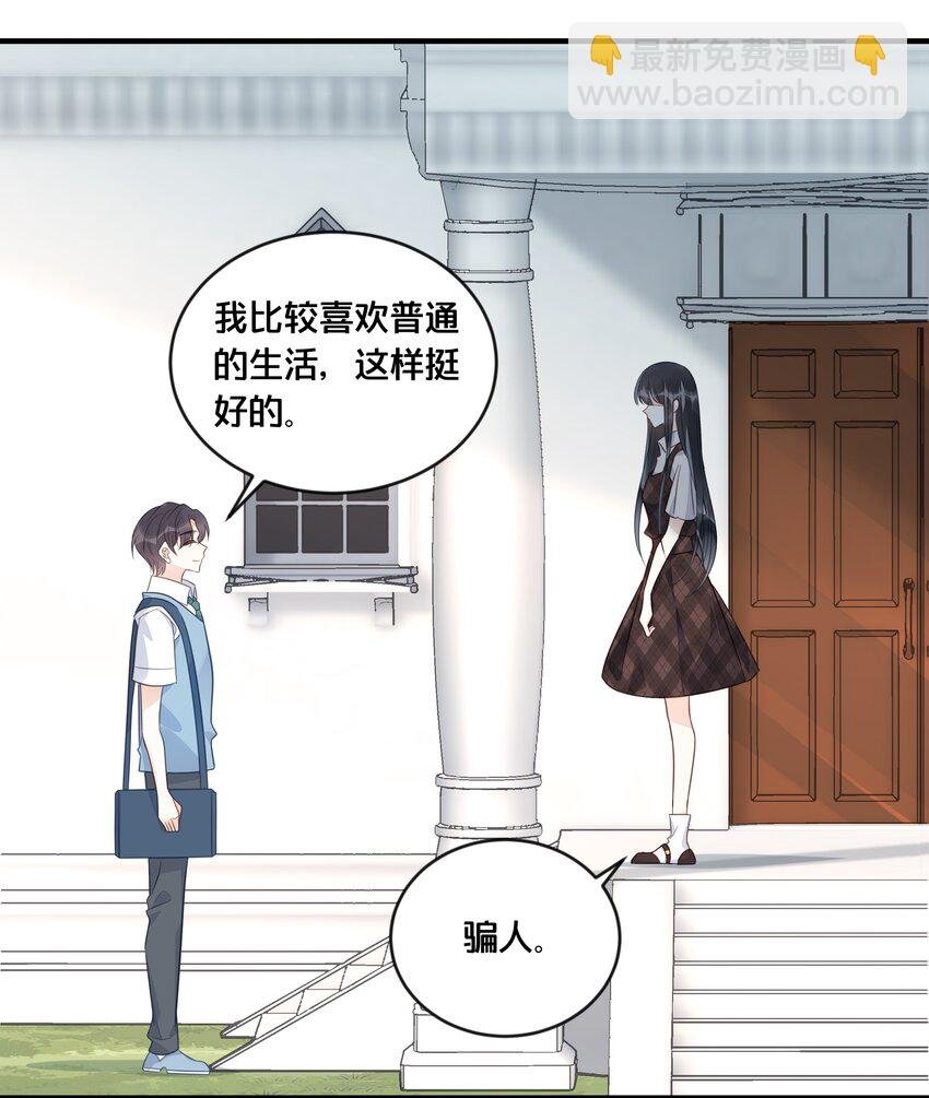 048 凭什么