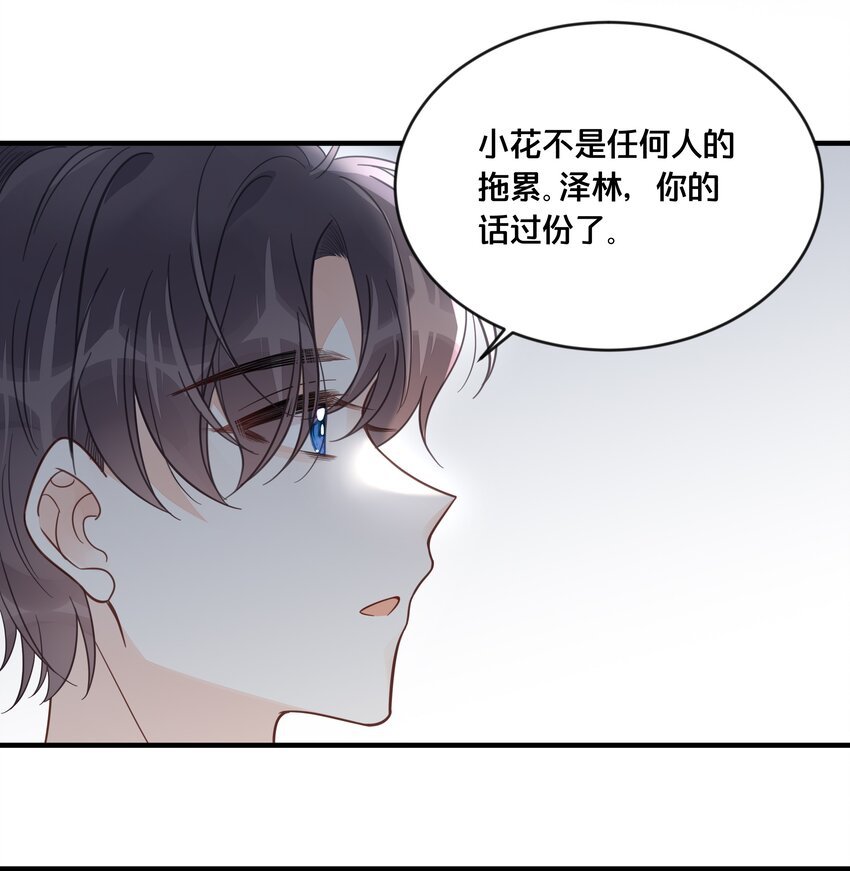 048 凭什么