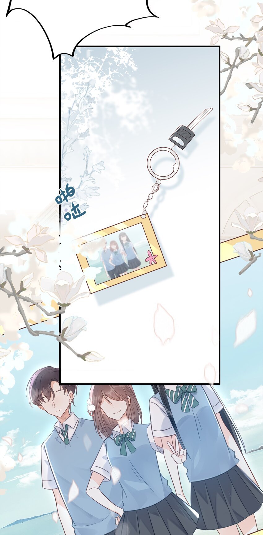 048 凭什么