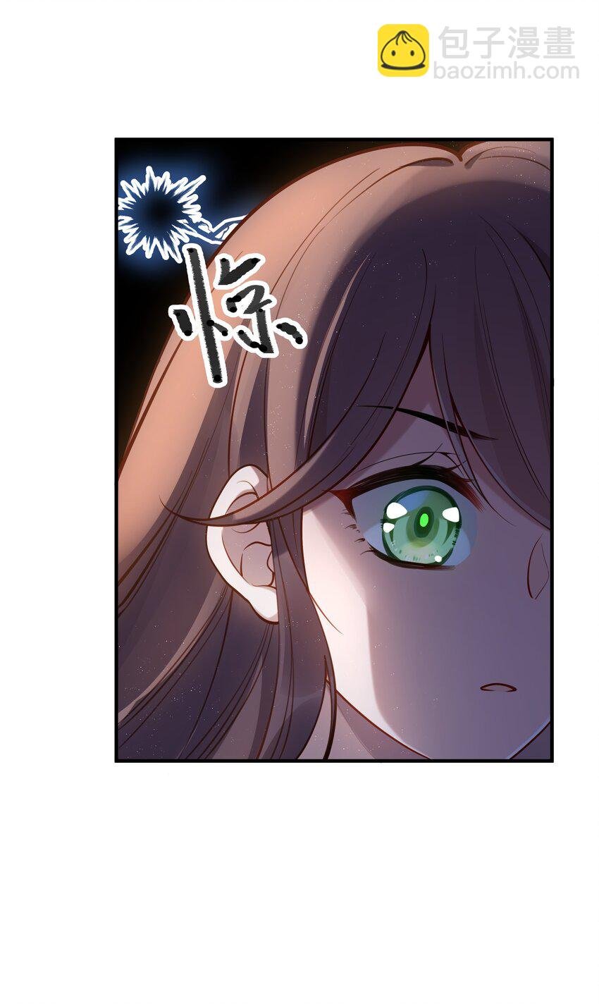 004 逃亡二人组