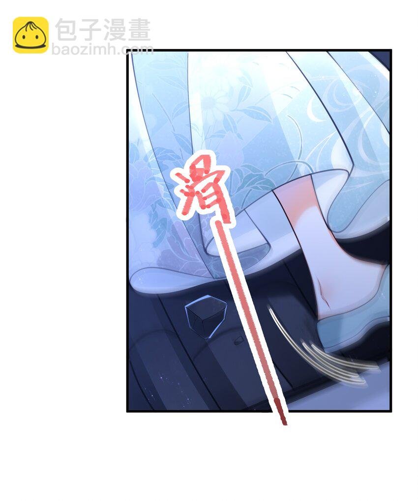 004 逃亡二人组