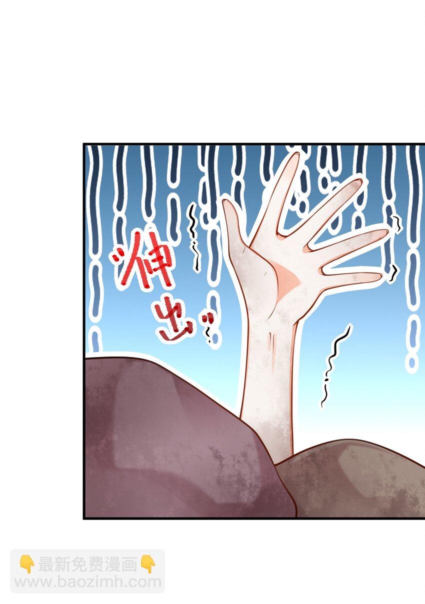 004 逃亡二人组