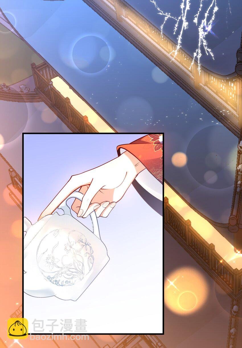 004 逃亡二人组