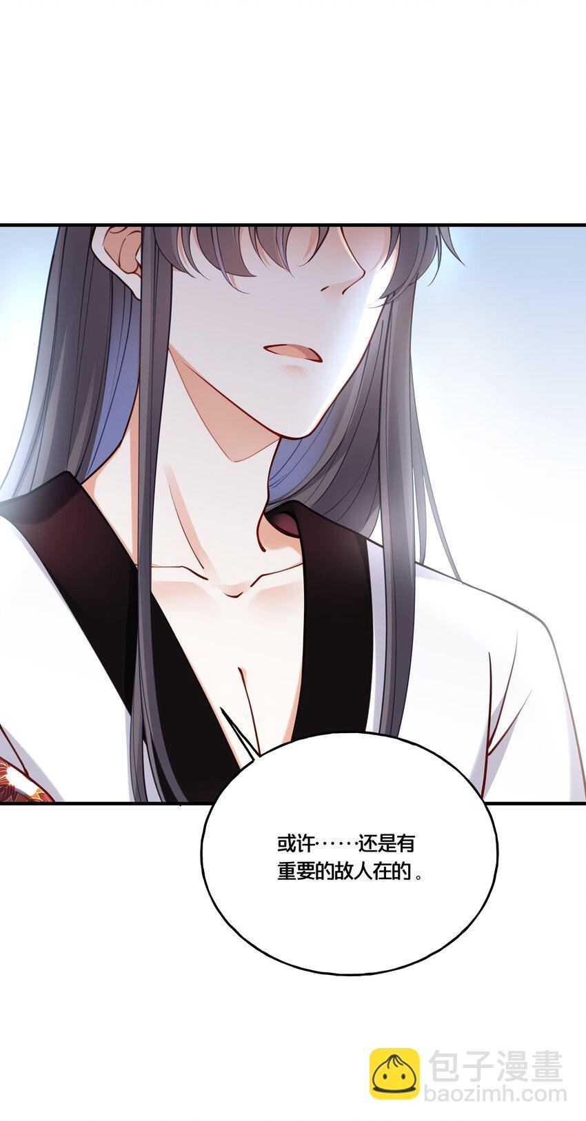 004 逃亡二人组