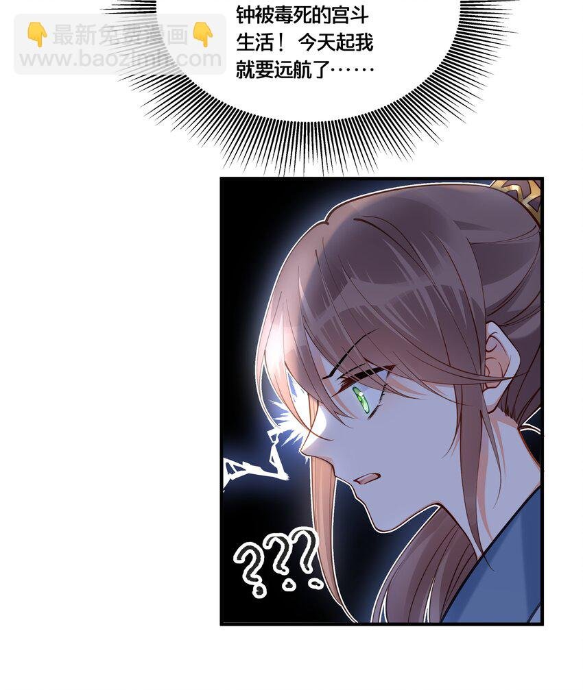 004 逃亡二人组