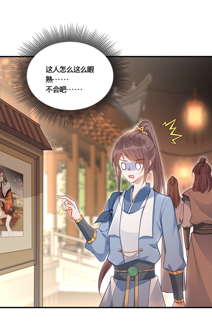 004 逃亡二人组