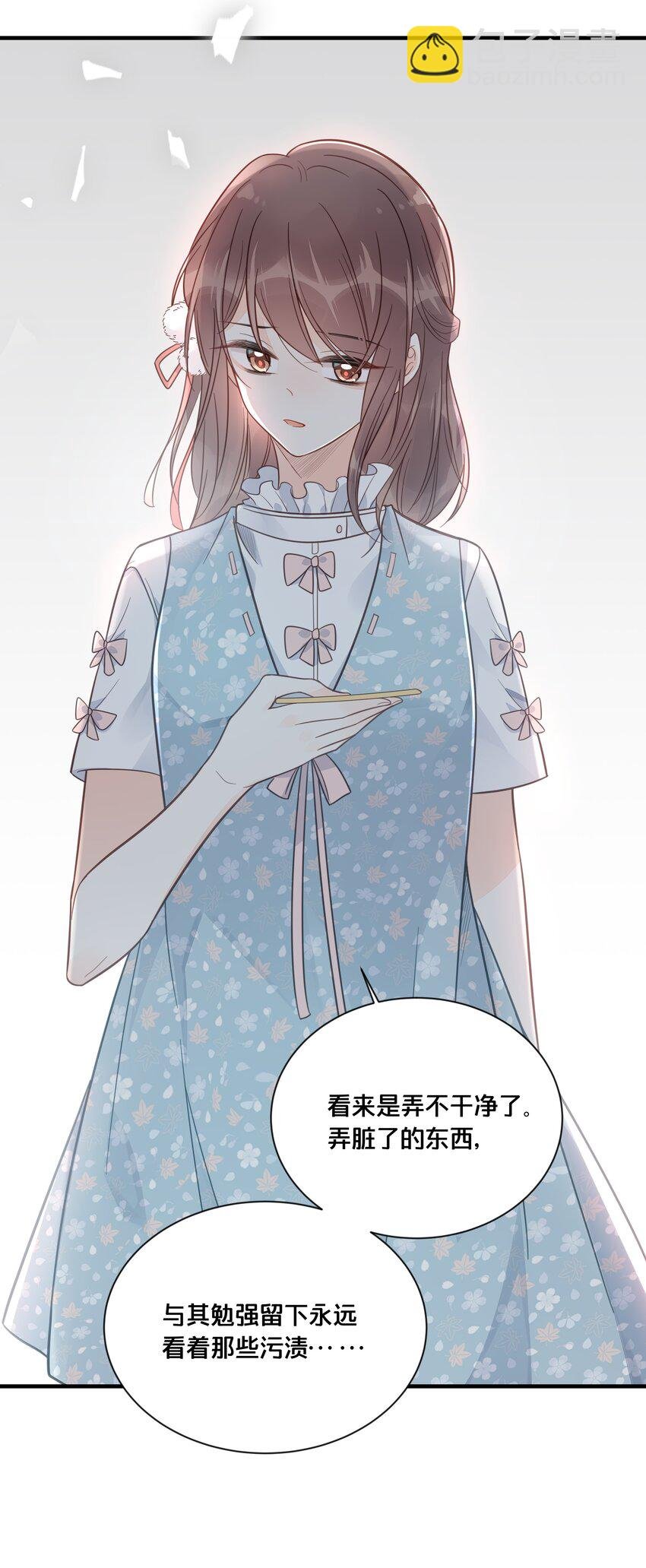 049 附属品