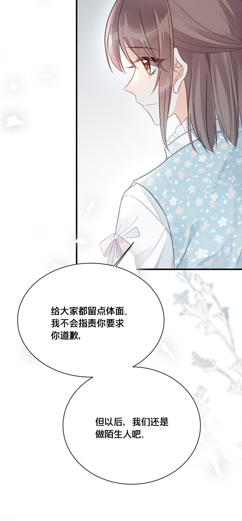 049 附属品