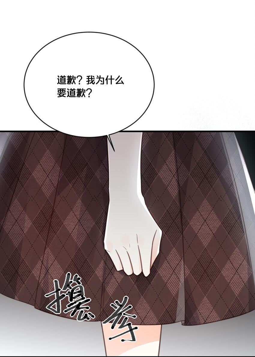 049 附属品