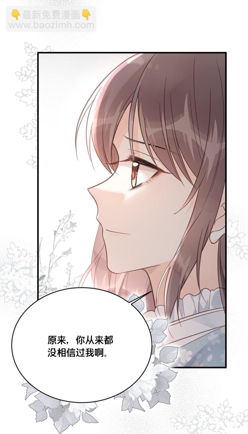 049 附属品