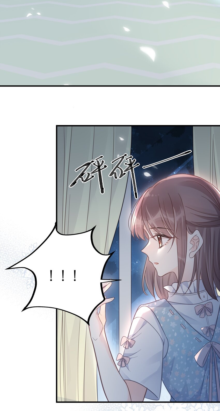 049 附属品
