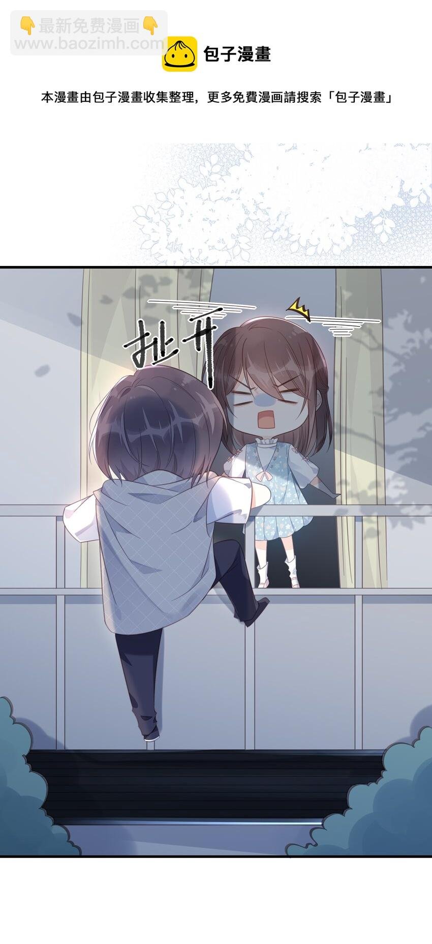 049 附属品