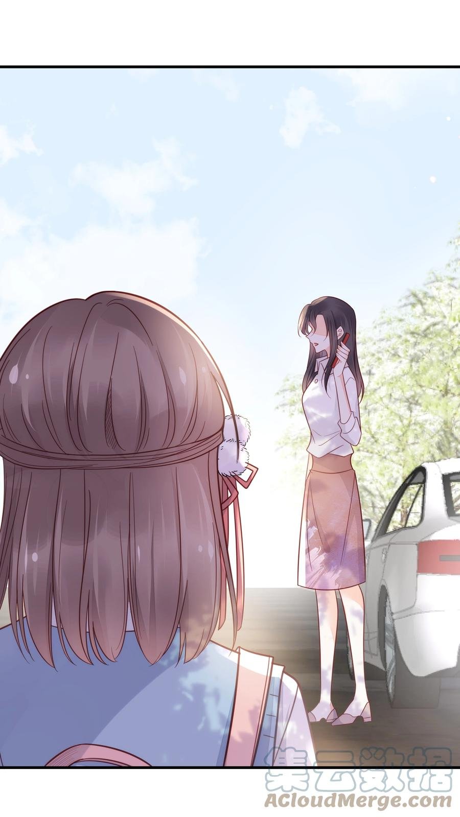 050 泾渭分明