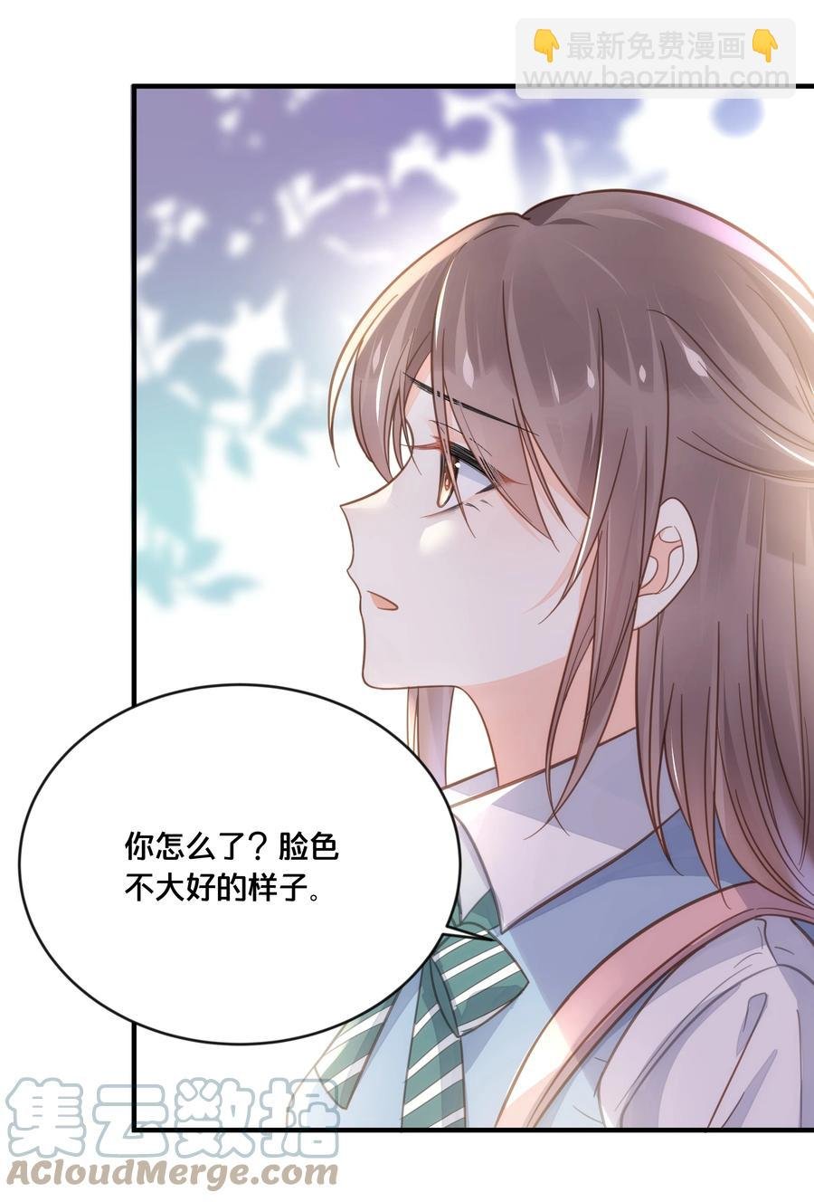 050 泾渭分明