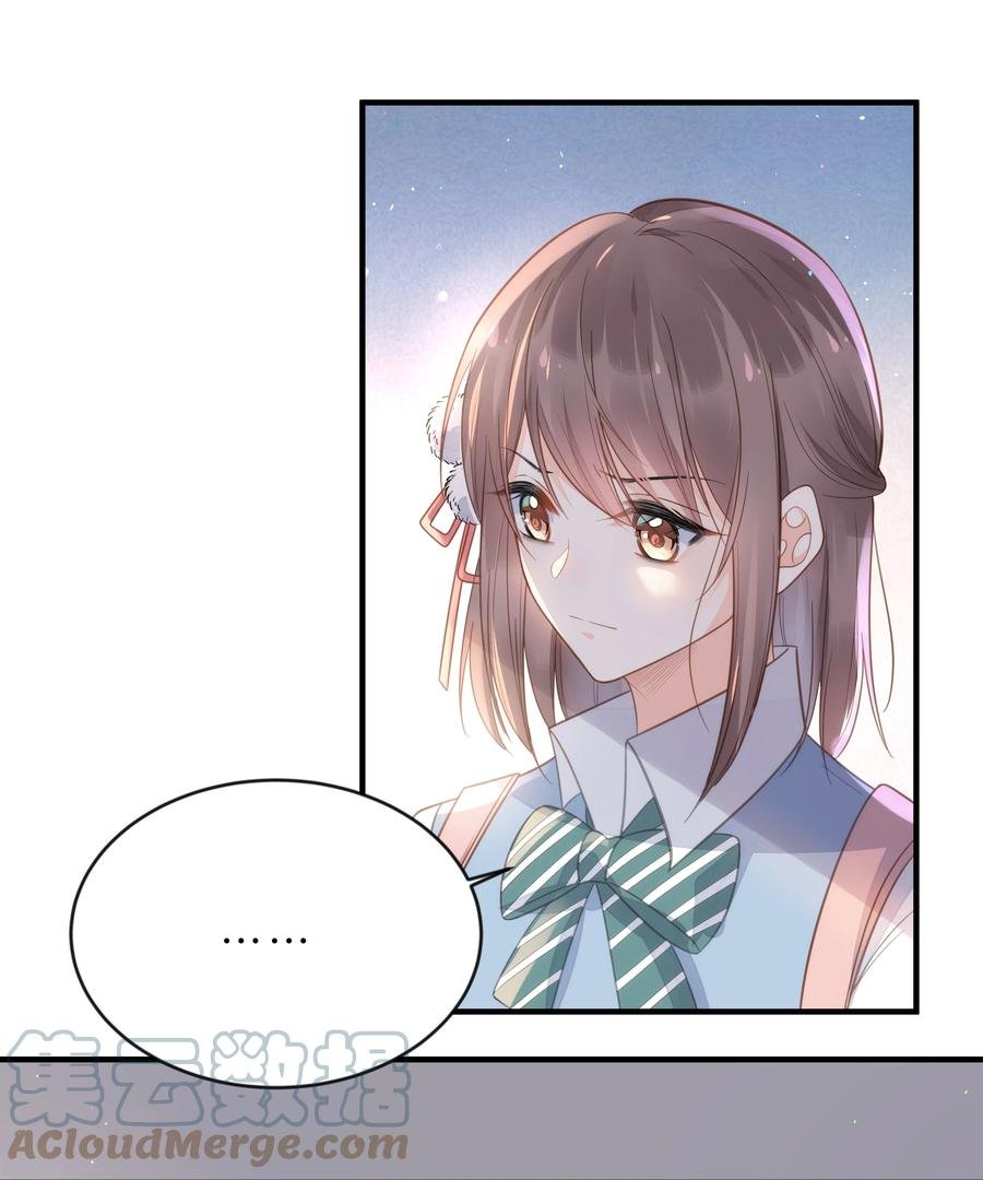 050 泾渭分明