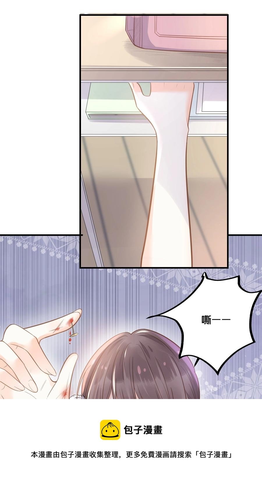 050 泾渭分明