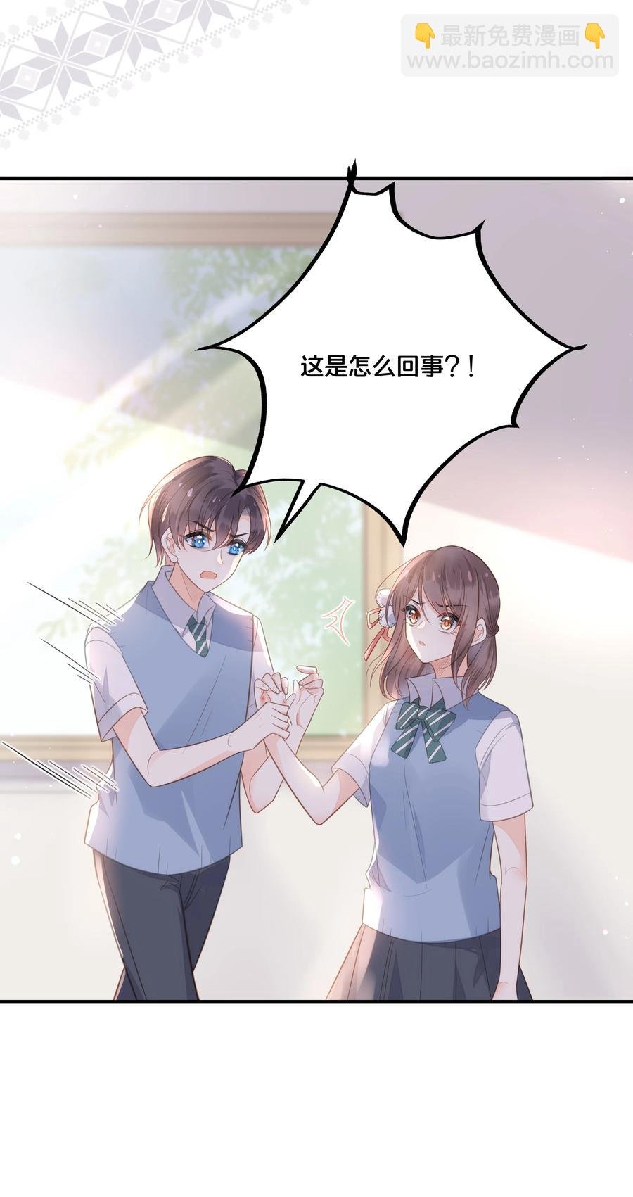 050 泾渭分明