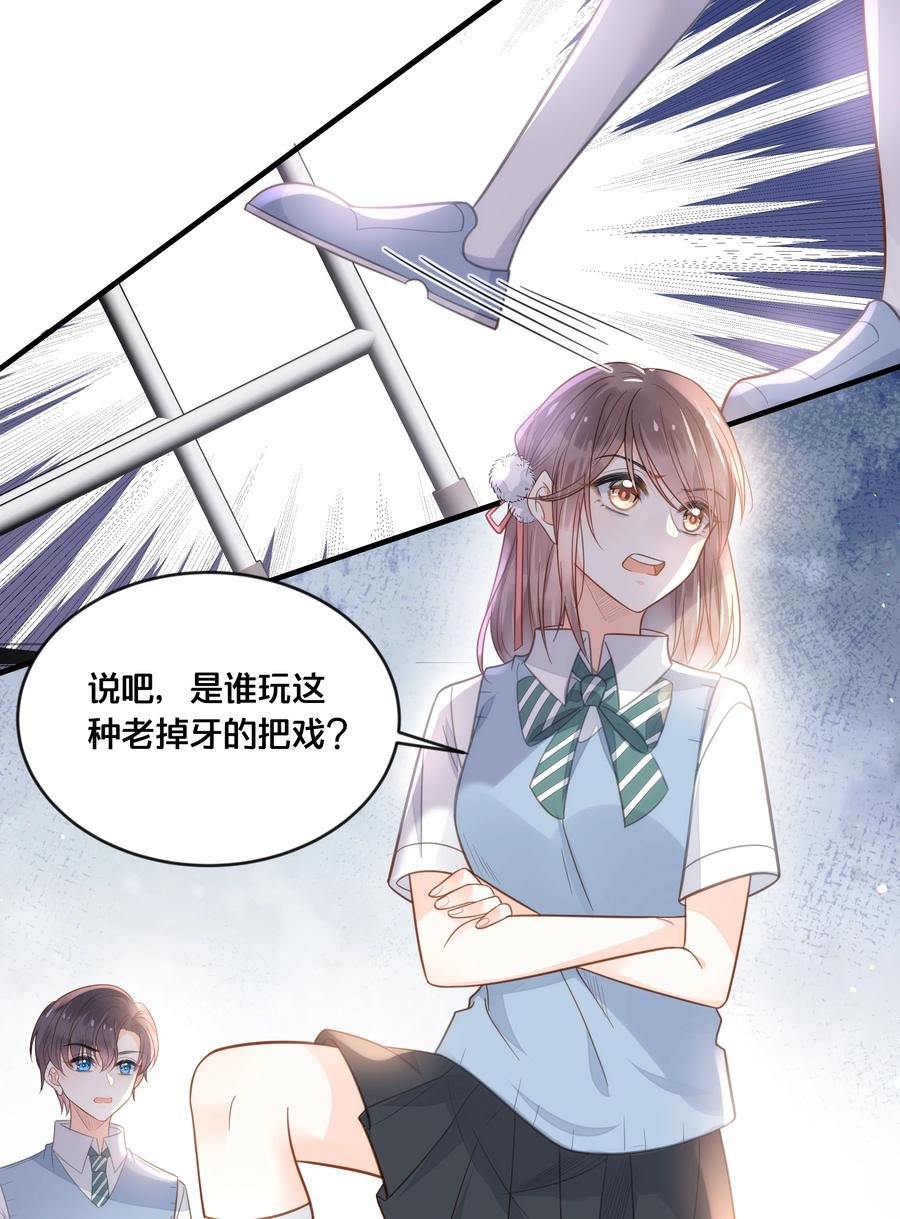 050 泾渭分明
