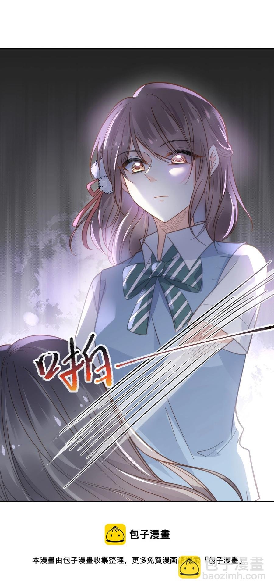 050 泾渭分明