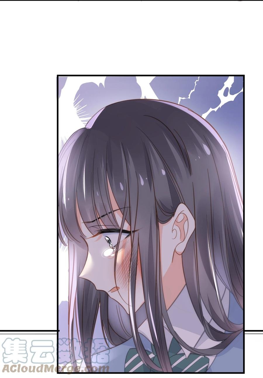050 泾渭分明