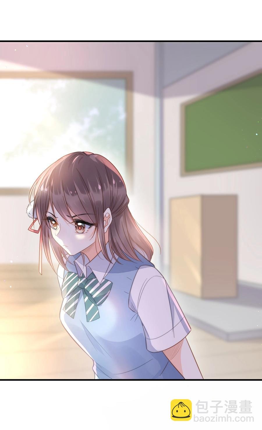 050 泾渭分明