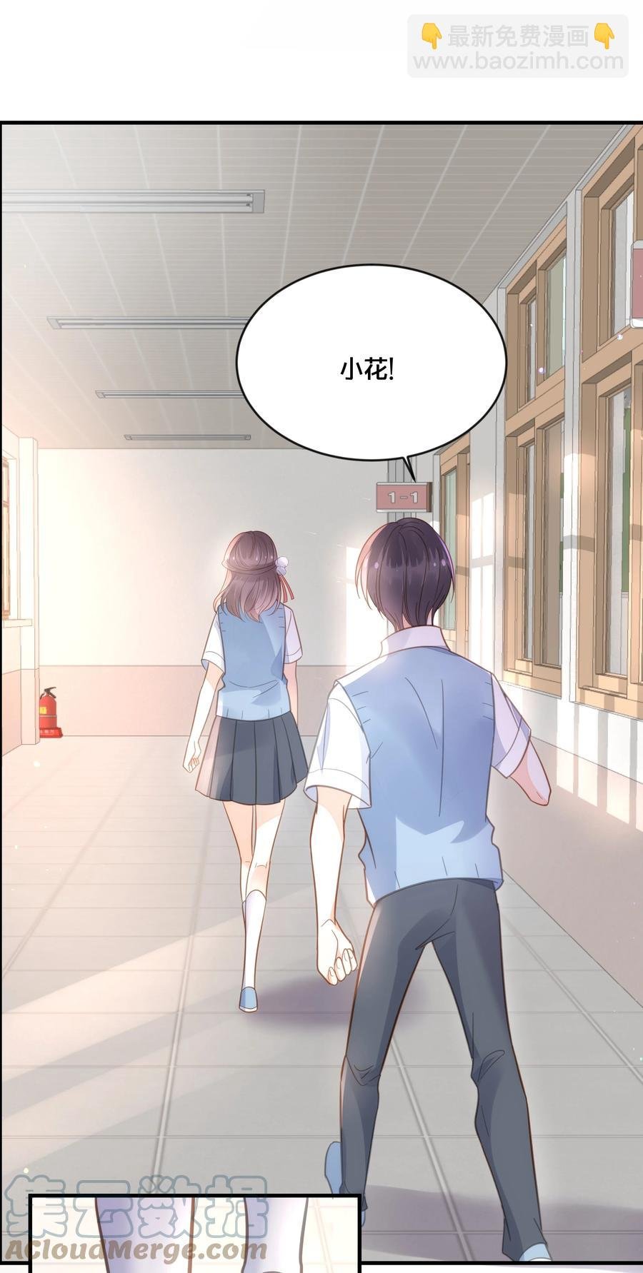 050 泾渭分明