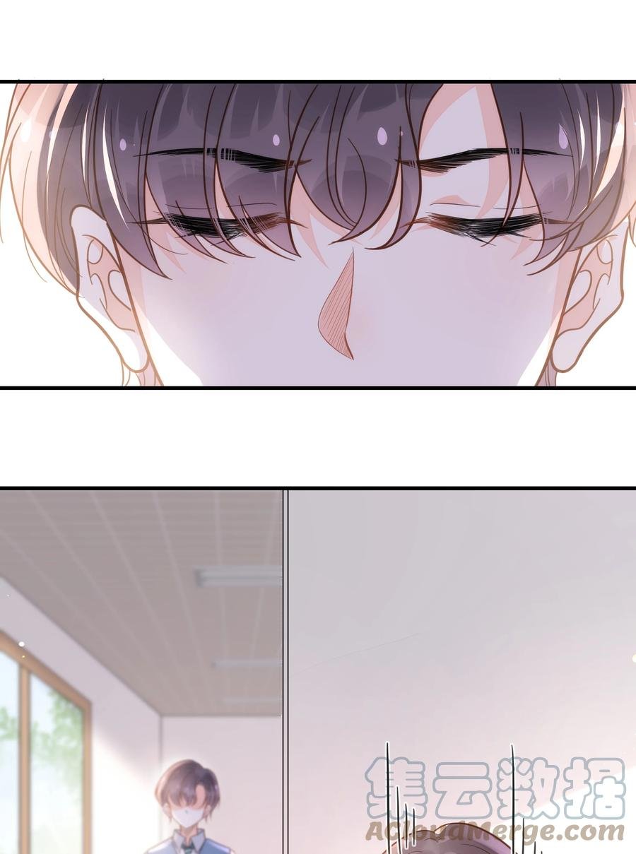 050 泾渭分明