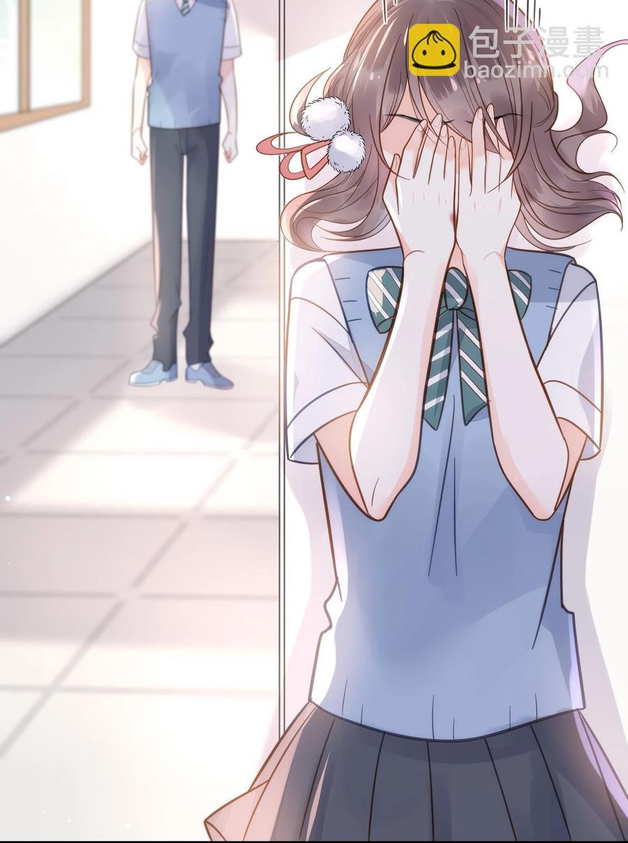 050 泾渭分明