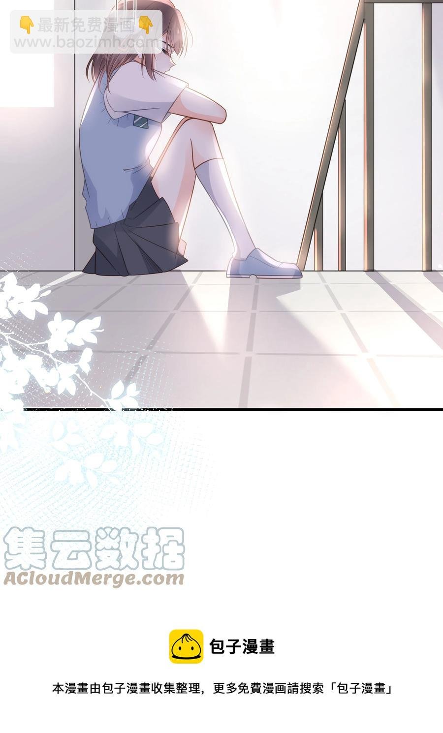 050 泾渭分明