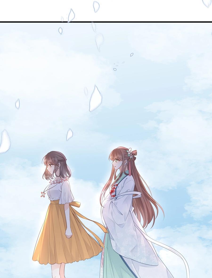 051 手足对峙