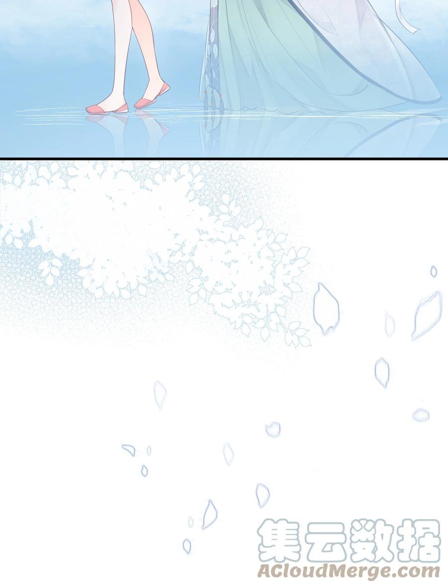 051 手足对峙
