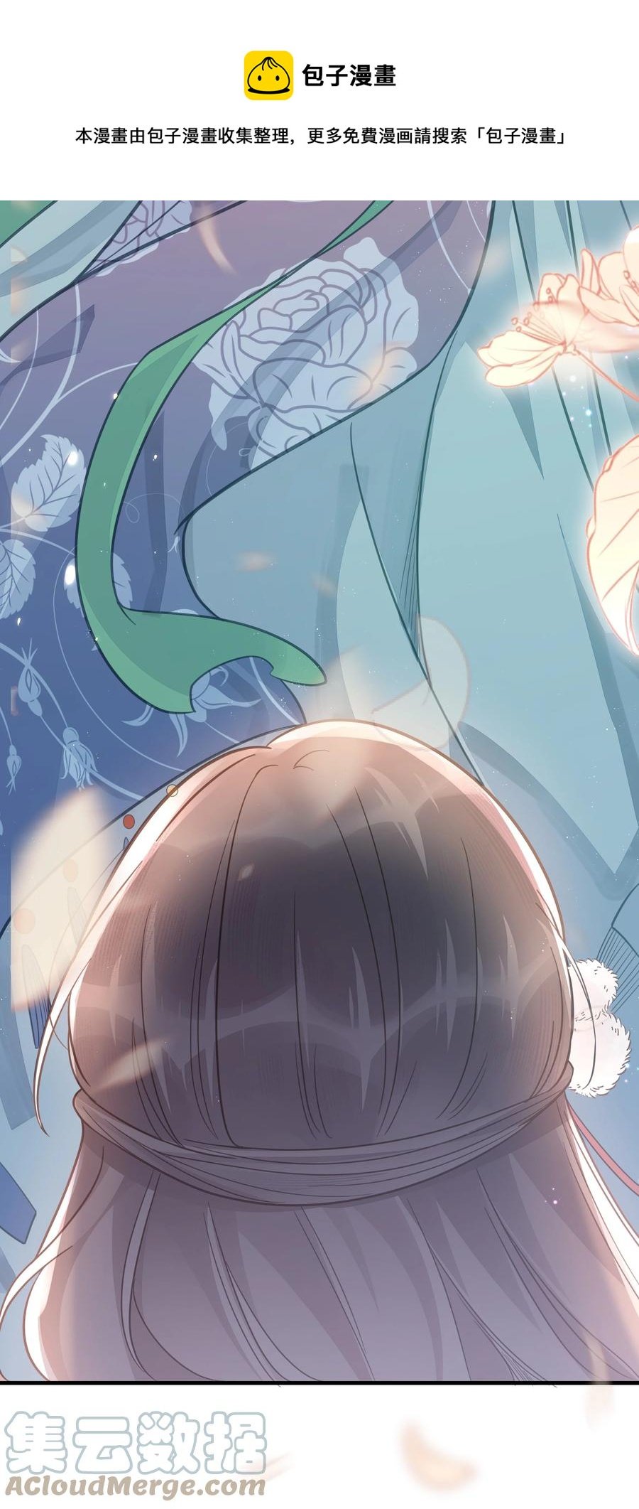 051 手足对峙