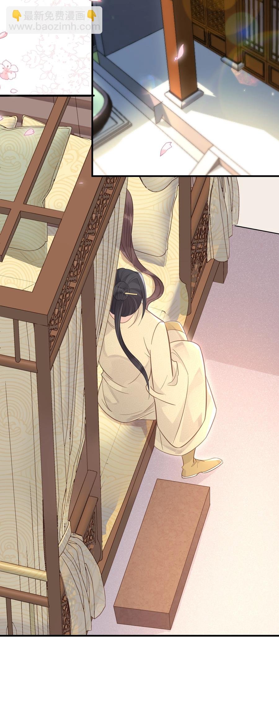 051 手足对峙