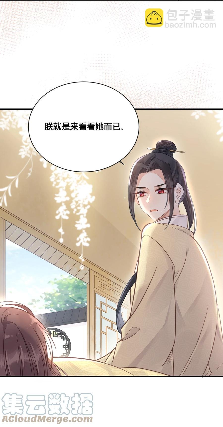 051 手足对峙