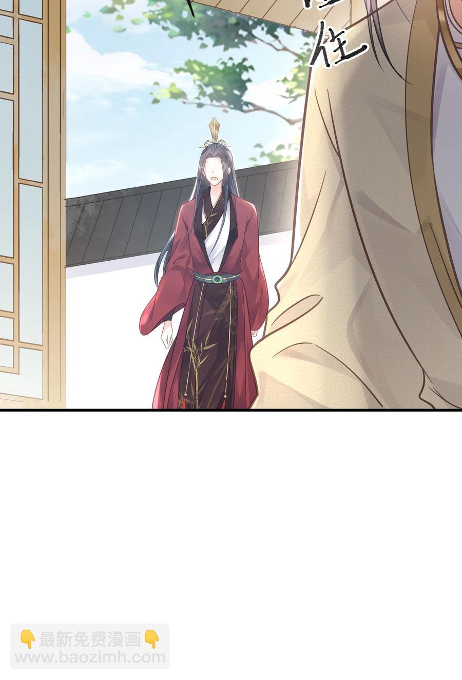 051 手足对峙