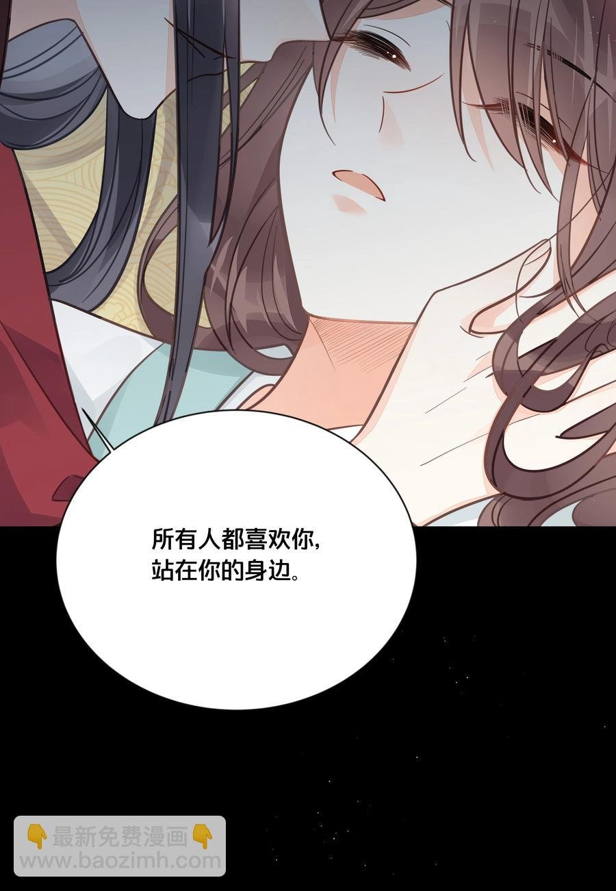 051 手足对峙
