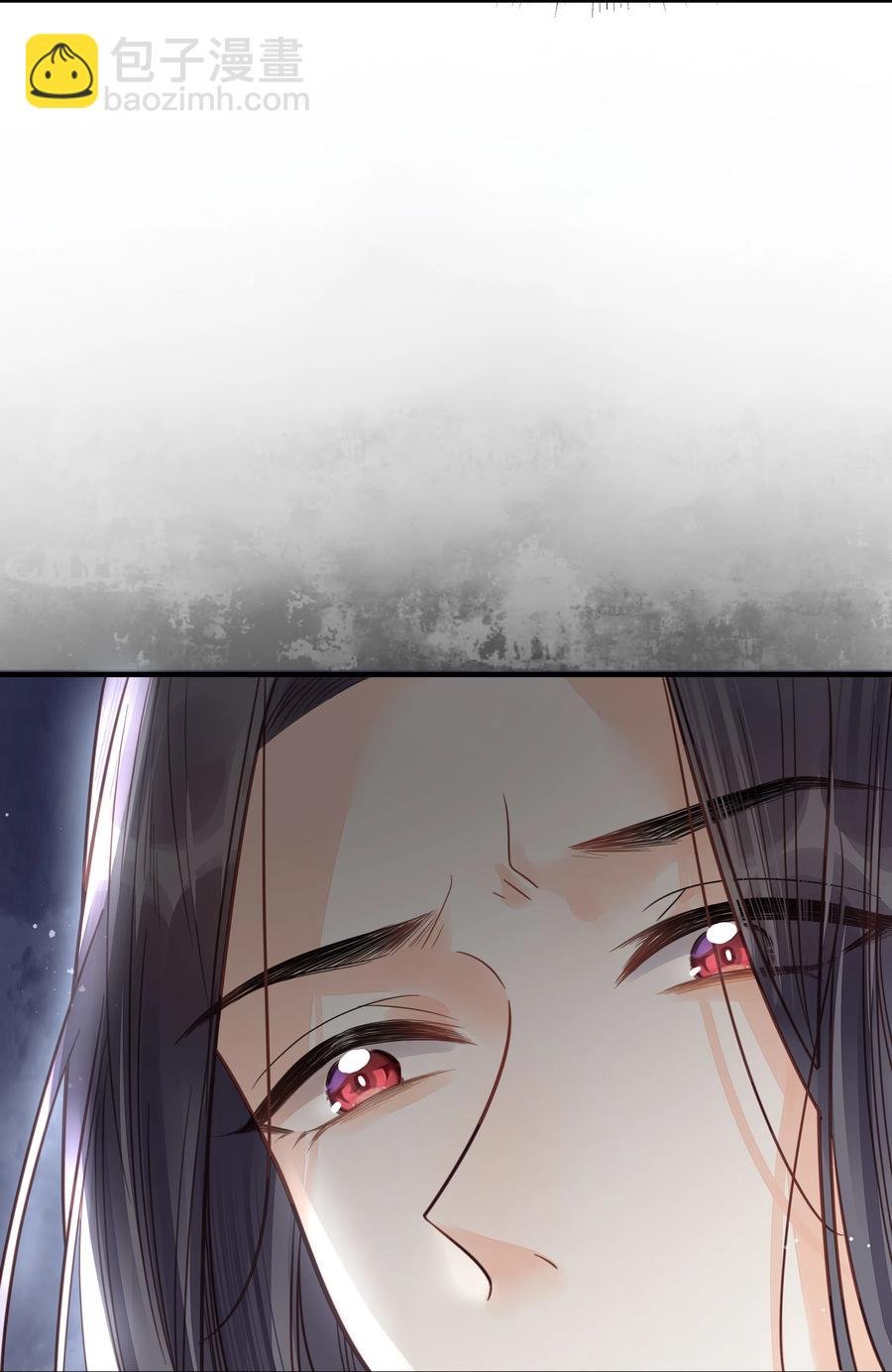 052 他疯了