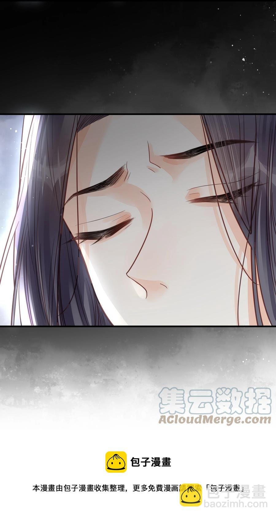 052 他疯了