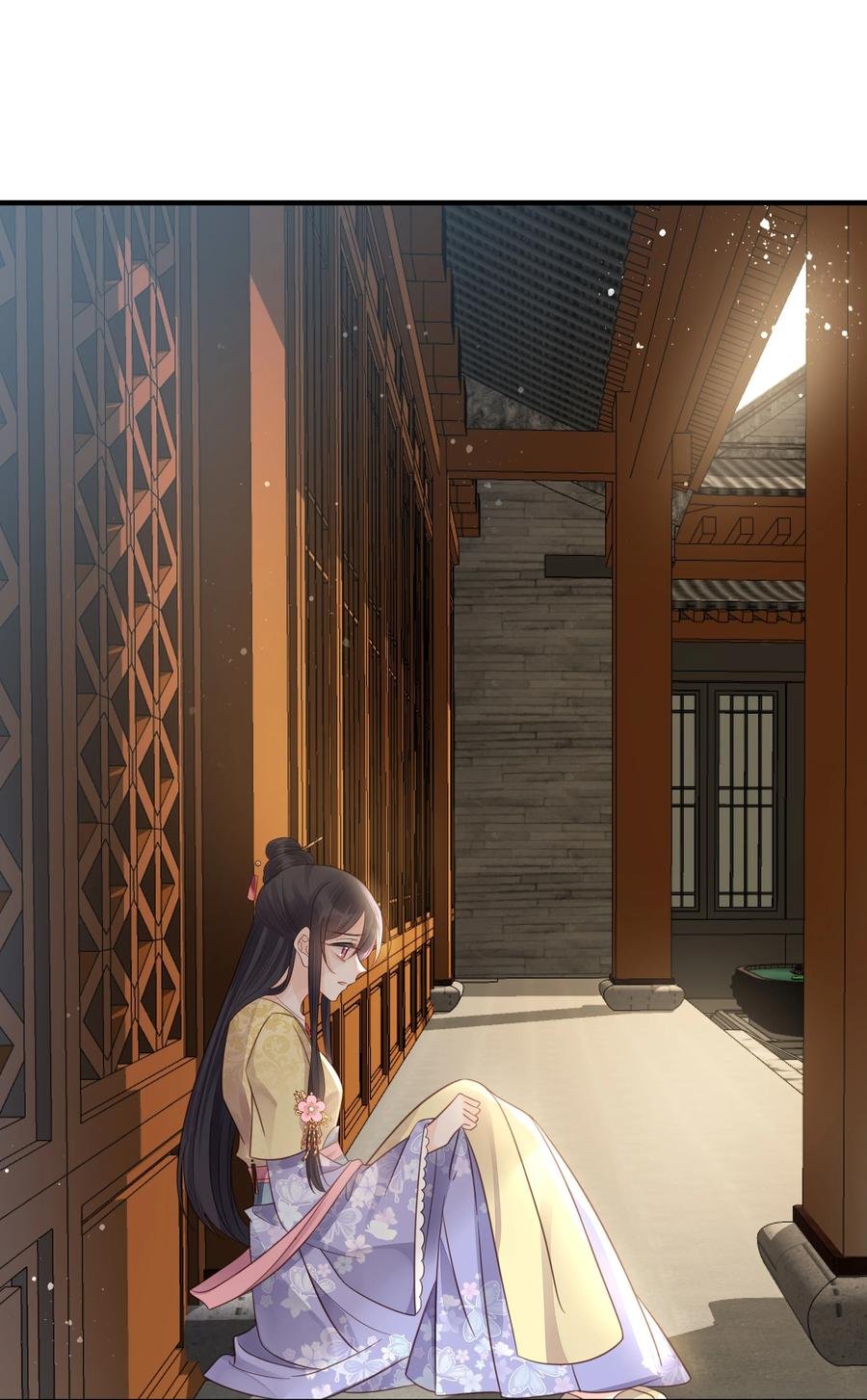 052 他疯了