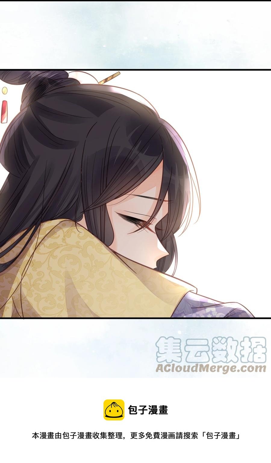 052 他疯了
