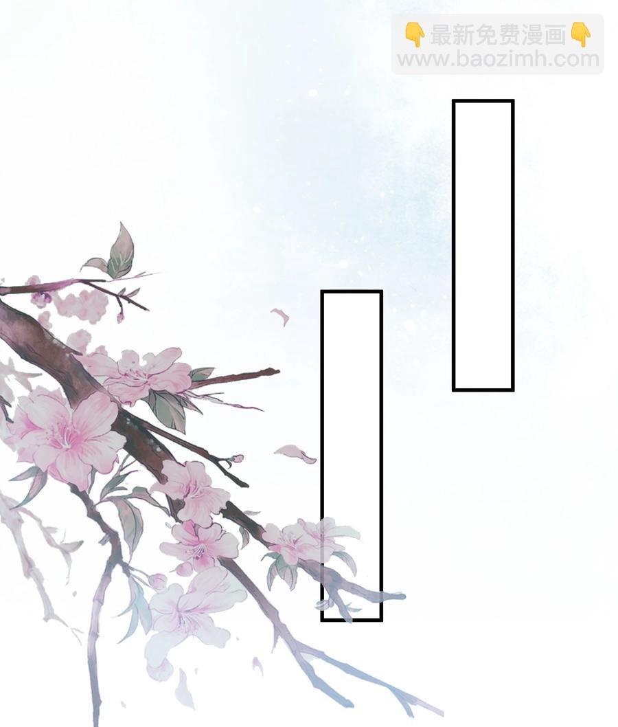 052 他疯了