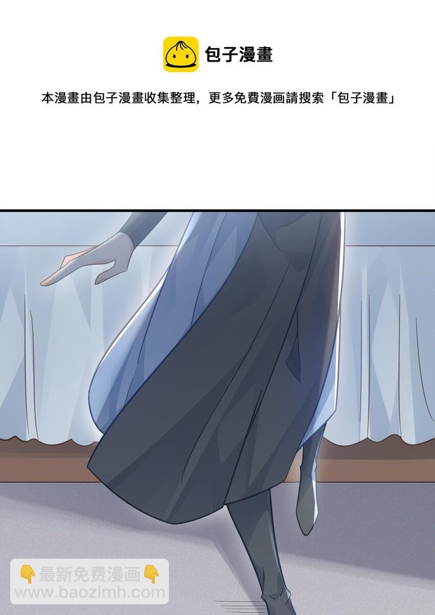 053 并肩作战