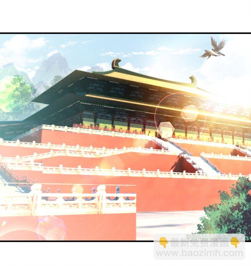 054 我要见他
