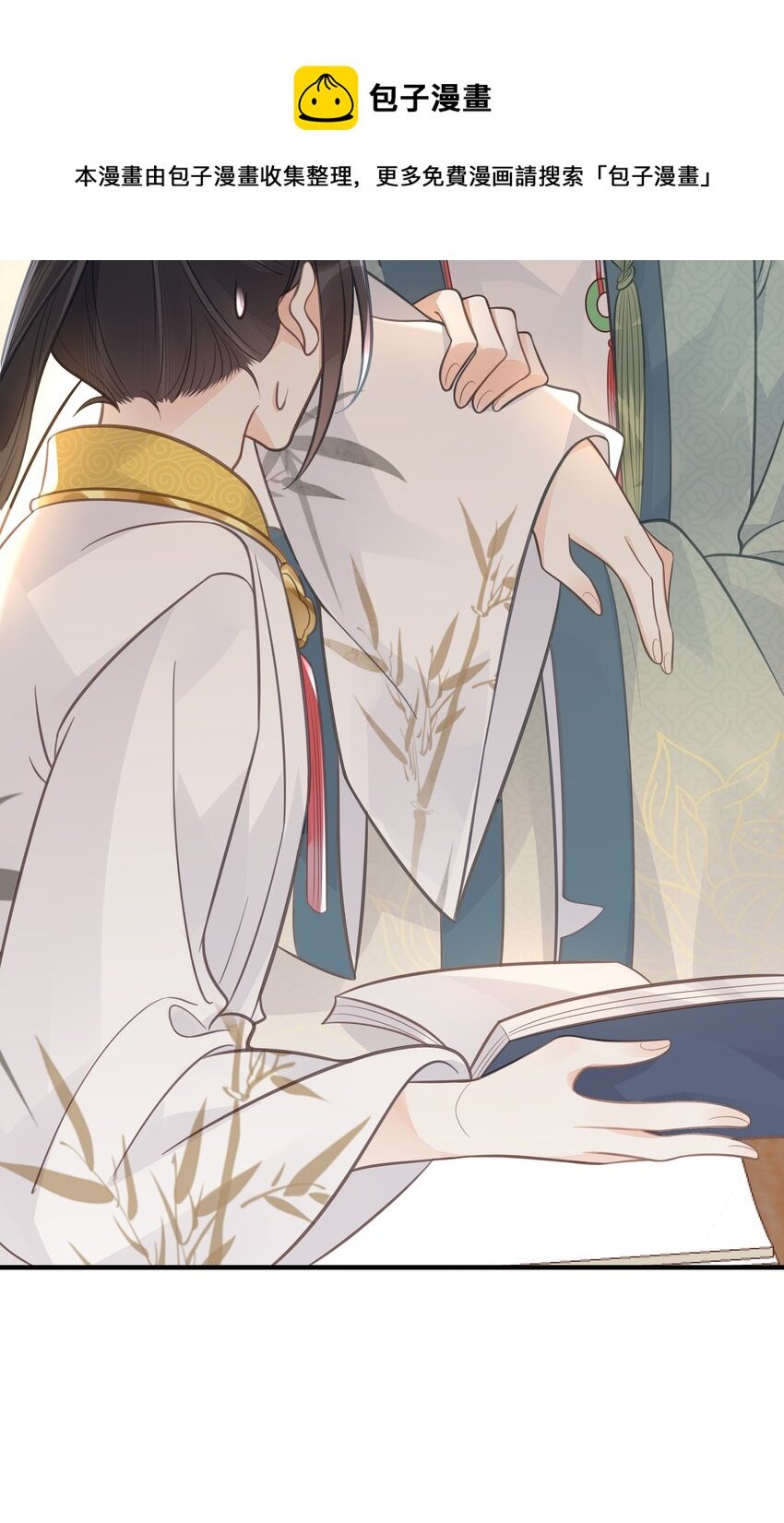 054 我要见他