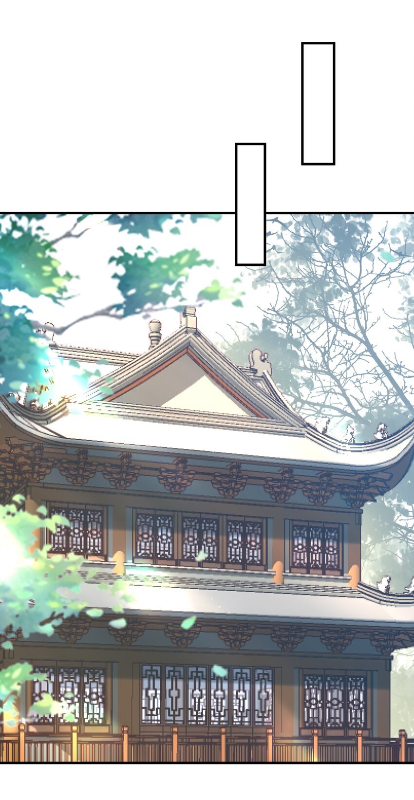 054 我要见他